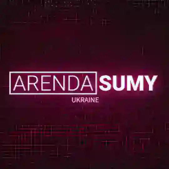 НЕРУХОМІСТЬ | СУМИ