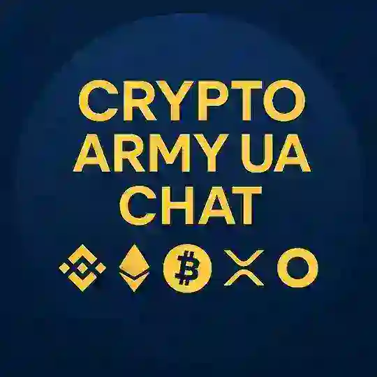 CA UA 🇺🇦 Chat