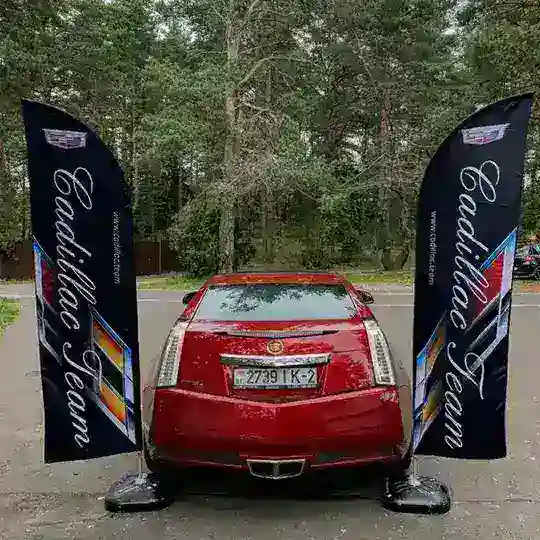 Cadillac Team Belarus