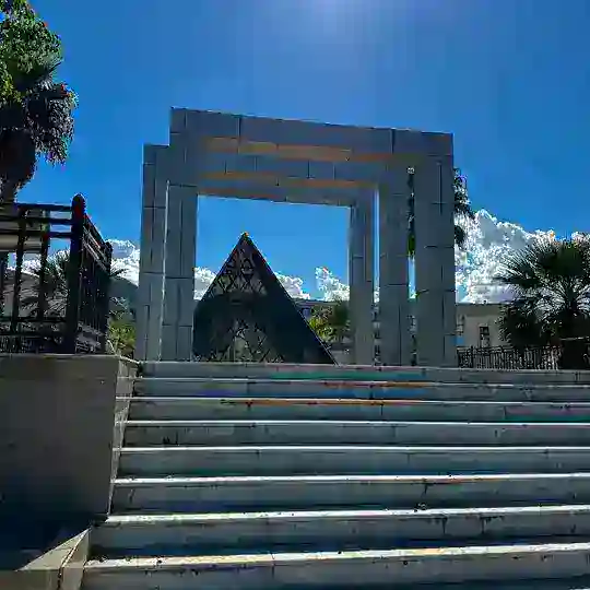 Espace Étudiant Béjaïa
