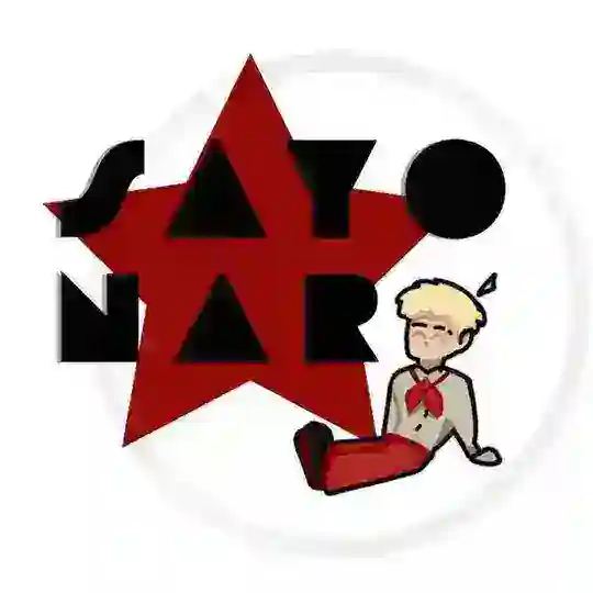 "SAYONARA" чат