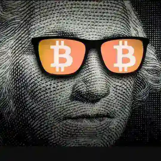 CryptoBangla কিচিরমিচির