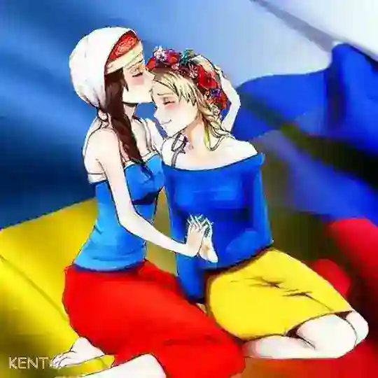 Новости Украина Россия Чат