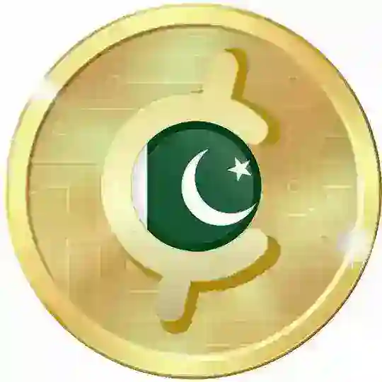 Centus Pakistani (￠)