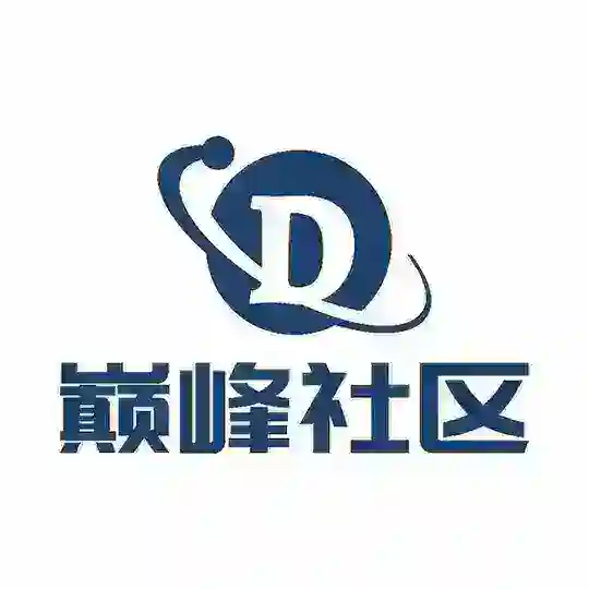 🇨🇳巅峰社区/Trog中文社区