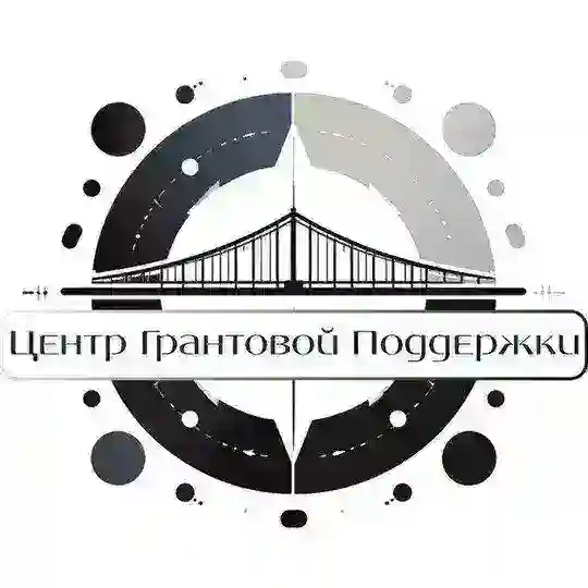 Елена Суслина/ Центр грантовой поддержки