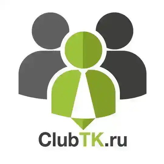 Чат кадровиков от Clubtk.ru