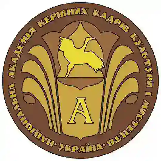 Чат НАКККіМ🔥ФЛУДИЛЬНЯ🔥
