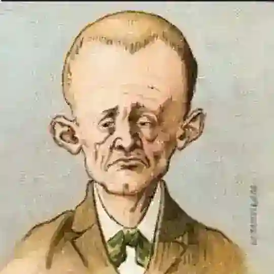 Чат ШКЯ
