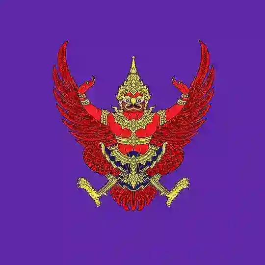 Таиланд | Чат