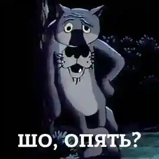 Березанка ЧАТ і Форум (оголошення, обговорення)