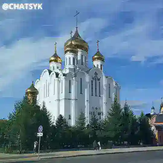 ЧАТ СЫКТЫВКАР (ИЩУ ТЕБЯ СЫКТЫВКАР)