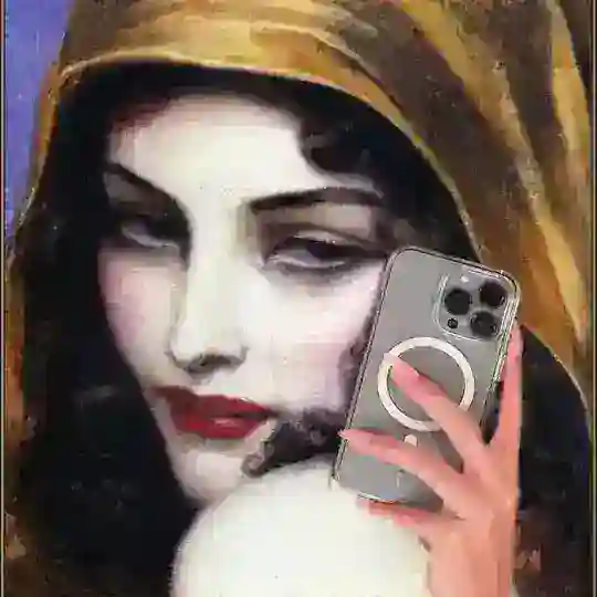 Тихо, я расскажу… Chat