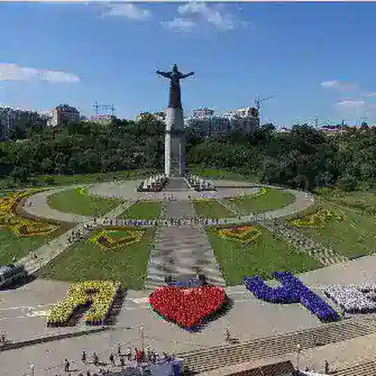 Чебоксары Чат