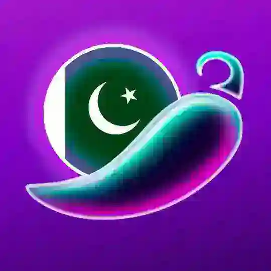 Cheelee Pakistan 🇵🇰