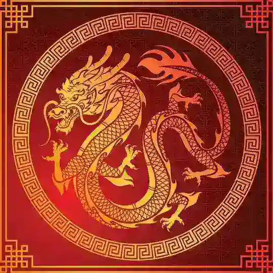 [GROUP ] CHINA DEGEN - 中国龙 🐉