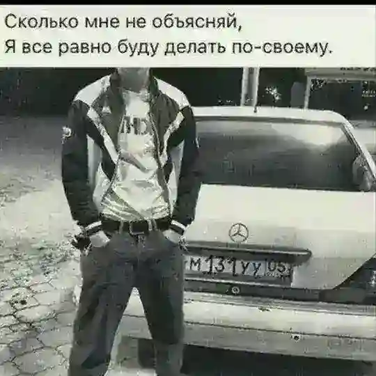 Чкаловский