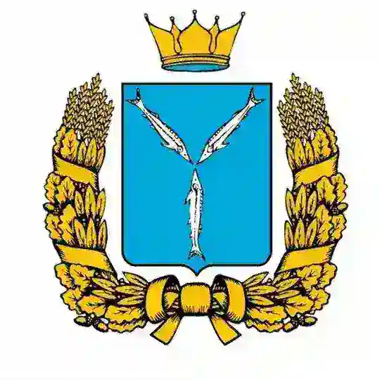 Саратов ⚡️ Прямой эфир