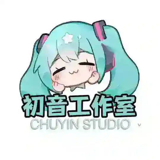 拉群//私发//群发/引流/阅读量 初音工作室