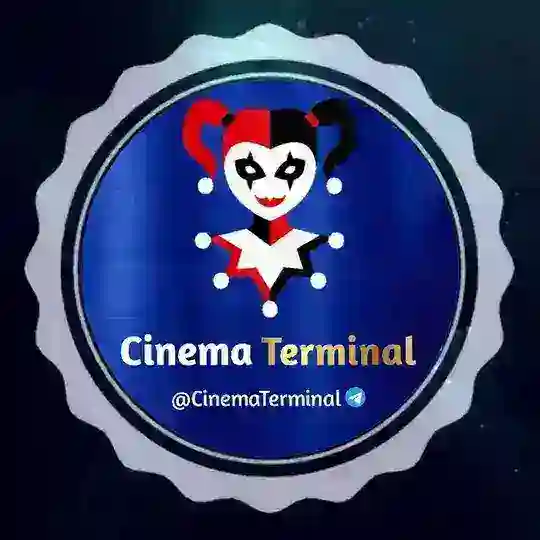 Cinema Terminal🍿🎬