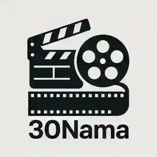30Nama