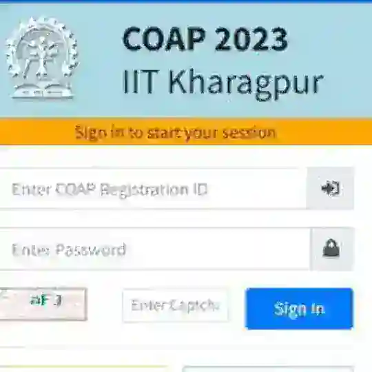 COAP CCMT 2026😊
