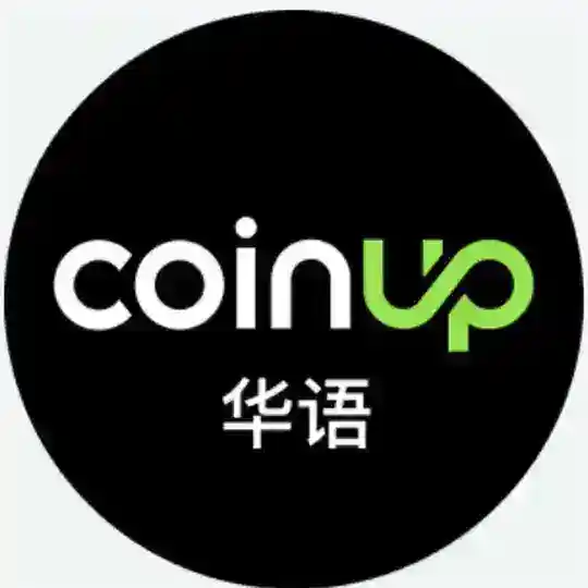 CoinUp官方华语群