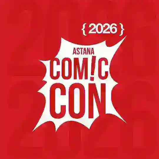 Comic Con Astana 2026
