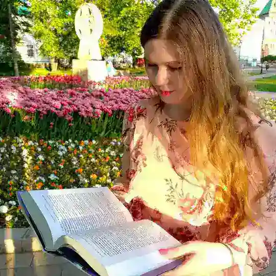 С книгой наедине