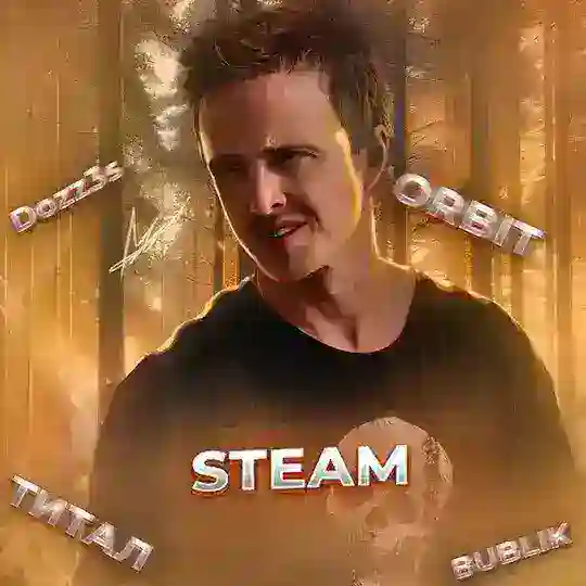 Чатик, Общие аккаунты Steam с играми