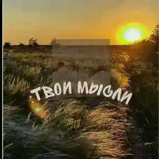 :𐌕𐌁𐌏𐌍 𐌑𐌉𐌜𐌂𐌡𐌍: