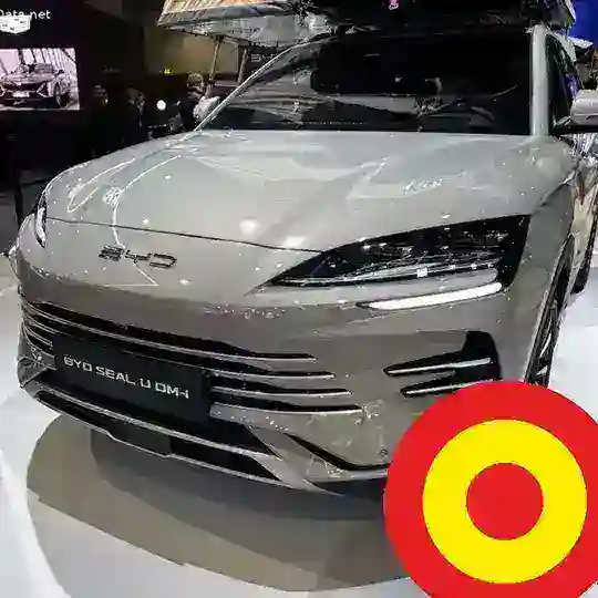 BYD Seal U DM-i España 🇪🇸