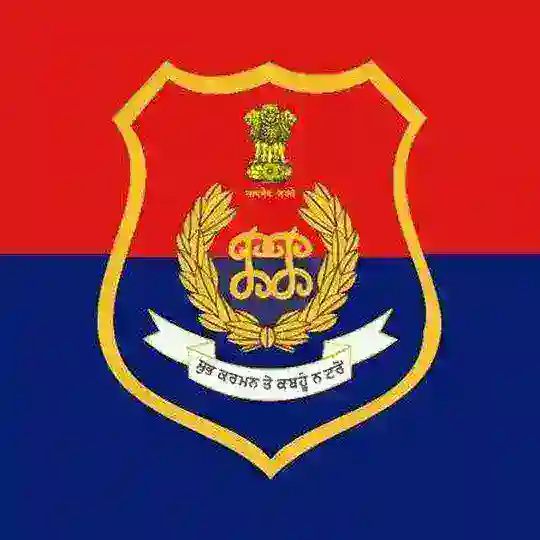 Punjab Constable study group