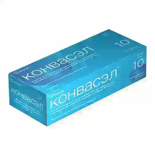 Конвасэл вакцина