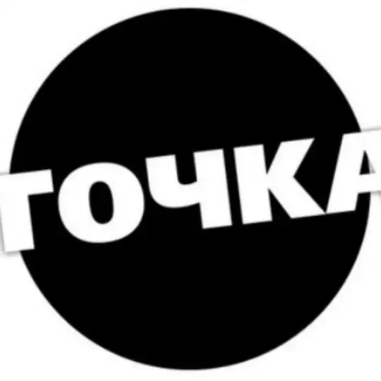 Кардинг🔻 Работа