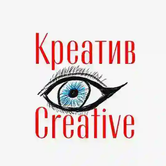 чат Креатив