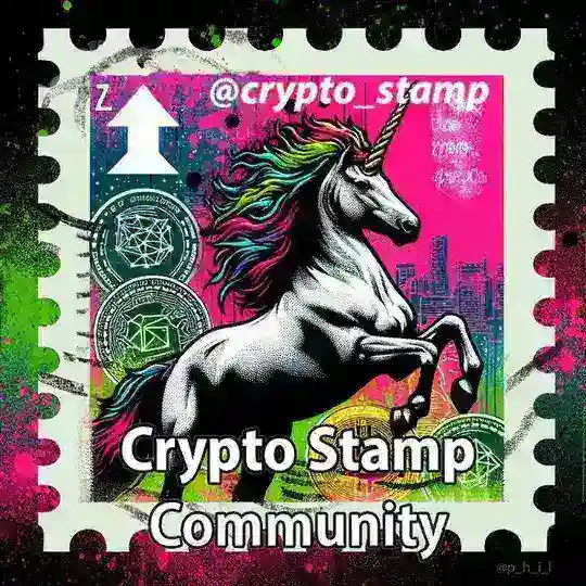 Crypto Stamp Community