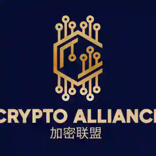 Crypto alliance Official | 加密联盟