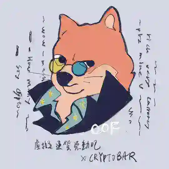 虛擬通貨流動吧 X CryptoBar | Reloaded