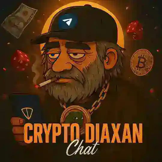 Чат дяхана