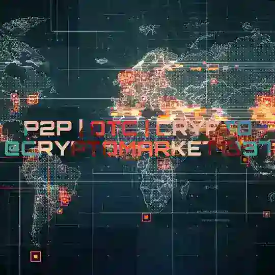 P2P OTC | Дроповоды | Дропы | Карты под любые цели | Процессинг | Арбитраж