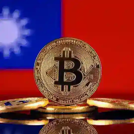 Crypto Taiwan Chat