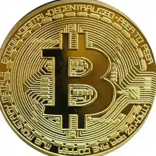 Crypto Terror | RU CHAT