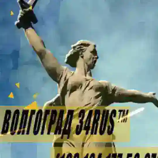 Сервера CS 1.6