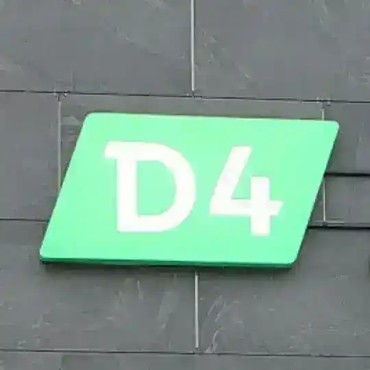 МЦД Апрелевка-Железнодорожный D-4