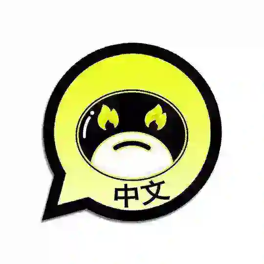 DAMNCool中文