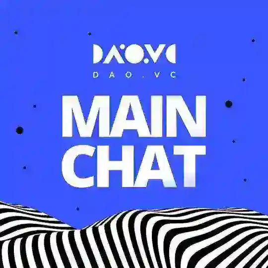 DAO.vc — old