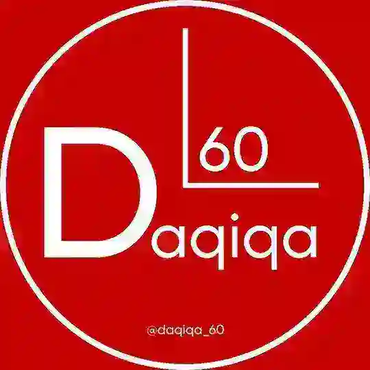 Daqiqa