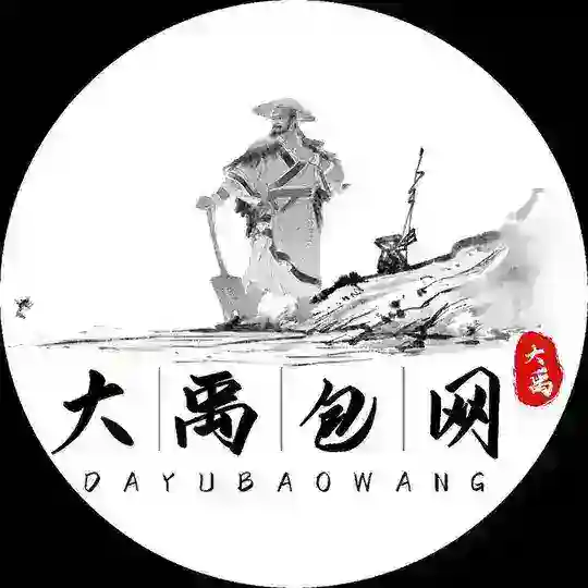 🌊大禹包网🌊世界杯竞猜 刷单版彩票 碳汇理财 微交易 矿机理财