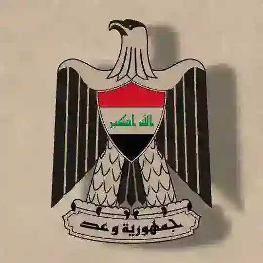 جمهورية وعد